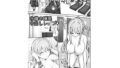 氷織の睡●中出しレ●プ【無料試聴】 32 d 788215pl