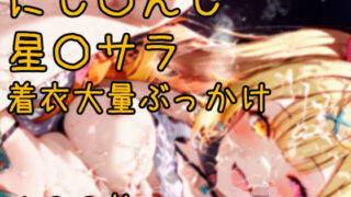 d 788324pl