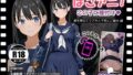 ぱこアニ!この子に種付け 〜道を尋ねてラブホと子宮にご案内 編〜【無料試聴】 33 d 788473pl