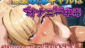 水泳部ギャルはオナニー中毒【無料試聴】 37 d 788489pl