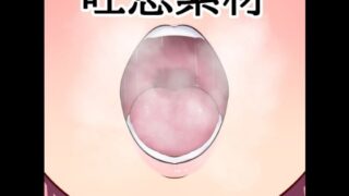 d 788523pl