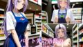 【転ス〇】シ〇ン、バイトをしたら性奴●業だった件 〜催〇アプリで完堕ち肉オナホ〜【無料試聴】 40 d 788580pl