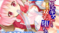 d 788619pl
