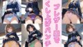 d 788674pl