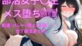 d 788689pl