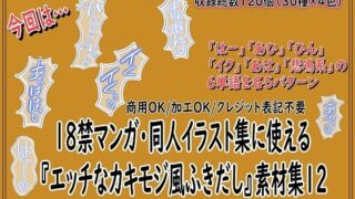 d 788705pl