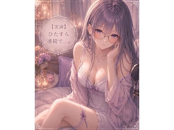 d 788832pl