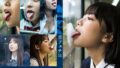 舌フェチ11 AI 電車女子2【無料試聴】 40 d 788924pl
