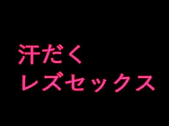 d 789028pl
