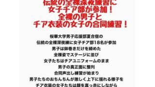 d 789029pl