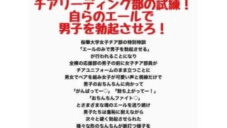 d 789033pl