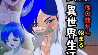 d 789061pl