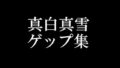 d 789080pl