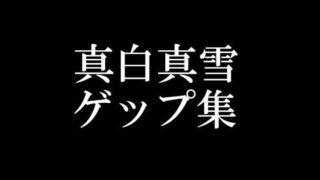 d 789080pl