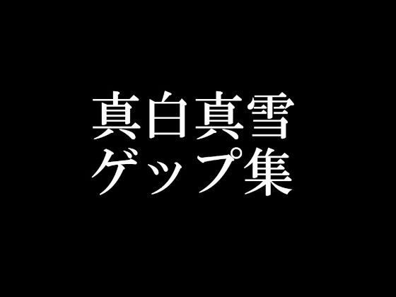 d 789080pl