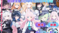 ブル●アーカイブ 放課後10穴同時輪●合同演習 〜全校生徒をアヘ顔肉オナホール化計画〜 CG集と動画のお得な【セット作品】【無料試聴】 40 d 789353pl