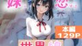 d 789423pl