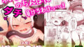 d 789482pl