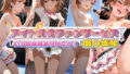 d 789543pl