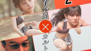 d 789662pl