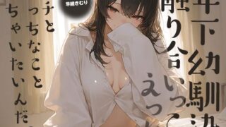 d 789685pl