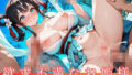 欲求不満なお姫様 〜エッチな願いも叶えて種付け連続絶頂の七夕の夜〜【無料試聴】 35 d 789726pl