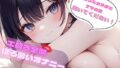 d 789776pl