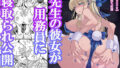 d 789806pl