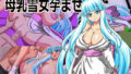 d 789895pl
