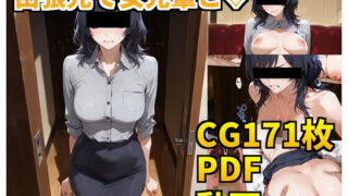 d 789926pl
