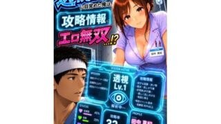 d 789979pl