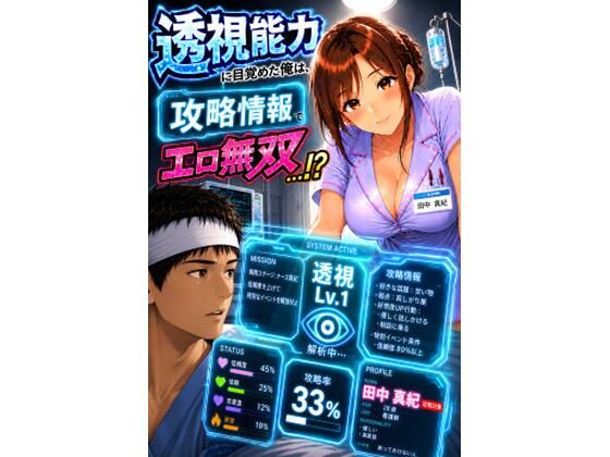 d 789979pl