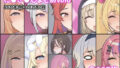 に●さ●じまとめVol6【無料試聴】 40 d 790161pl