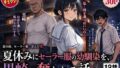 d 790325pl