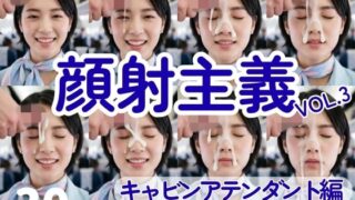 d 790422pl