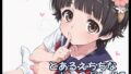 とあるえちちなれーるがん #3【無料試聴】 33 d 790466pl