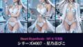 d 790514pl