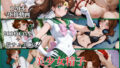 美少女精子セーラードピュター【横型動画&CG集・ボテ腹・中出し】【無料試聴】 33 d 790607pl
