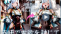 d 790628pl