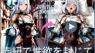 d 790628pl