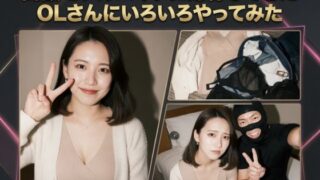 d 790667pl