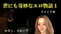 d 790698pl