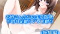 d 790708pl