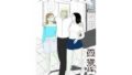 d 790731pl