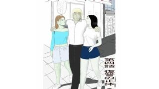 d 790731pl