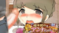 槍木町のアンナちゃんおクチでお酌編【無料試聴】 34 d 790751pl