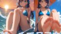 d 790769pl