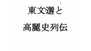 d 790776pl
