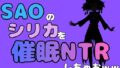 d 790984pl
