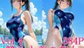 競泳水着の美女4【無料試聴】 40 d 791052pl